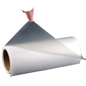 TPU ยูรีเทนฟิล์มกาวร้อนละลายสำหรับผ้าและ<span class=keywords><strong>รองเท้า</strong></span>เคลือบ - Product Image 1