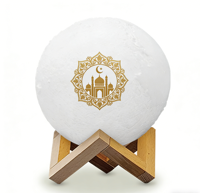 Lampe de prière islamique avec couleurs LED, commande tactile, haut-parleur Bluetooth rechargeable pour mosquée et usage domestique