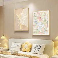 Peinture murale abstraite style crème, art mural de luxe pour chambre à coucher, table de chevet, décoration moderne minimaliste pour salon