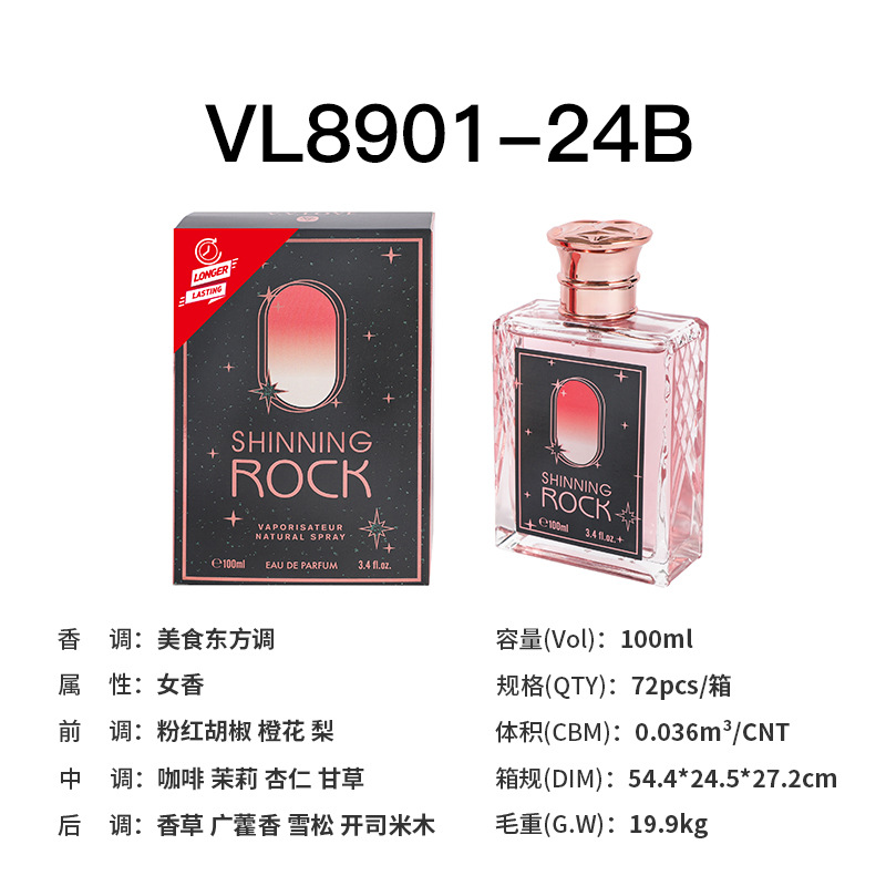 Vl8901-24b-tranches de canard noir
