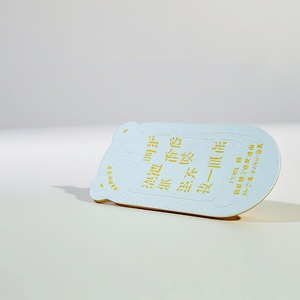 10ml ít gấu hình dạng dùng một lần nước sốt ly cấp thực phẩm nhựa PP cho mỹ phẩm mặt kem lotion Jelly-Gói của Thạch ly - Product Image 3