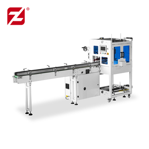 ZF-X450 + S450 văn phòng phẩm băng đóng gói máy băng tay áo Gói máy văn phòng phẩm băng tay áo wrapper - Product Image 2