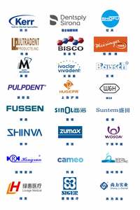 Disco di lucidatura <span class=keywords><strong>Shofu</strong></span> in resina composita <span class=keywords><strong>shofu</strong></span> prodotto dentale <span class=keywords><strong>shofu</strong></span> - Product Image 3