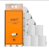 Papier toilette sans mandrin en pâte de bois vierge 2-5 plis, doux, résistant et absorbant, ne se déchire pas facilement, boîte complète, utilisation pratique