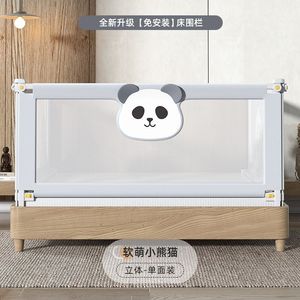Barandilla de Cama Plegable Vertical para Bebés, Barandilla de Seguridad Anticaídas para Niños Pequeños, Barrera de Cama sin Taladro para Niños y Niñas - Product Image 5