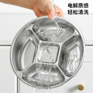 316 Food Grade Stainless Steel Five Compartment Dinner Plate Multi Functional Household Side Dish Plate For Ginger Scallions - Product Image 1