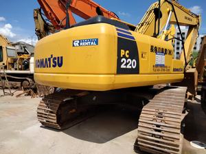 Excavadora Usada Komatsu PC220-8N1 de 22 Toneladas, de Buena Calidad, Modelo Popular en Japón, en Buen Estado, Disponible en Stock - Product Image 4