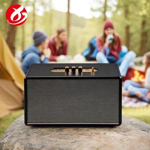 ลำโพงบลูทูธ M23 20W สไตล์วินเทจ คุณภาพเสียงไฮไฟ พกพาสะดวก ใช้ได้ทั้งในบ้านและนอกบ้าน สำหรับงานปาร์ตี้ รองรับบลูทูธเวอร์ชั่น 5.3 - Product Image 1