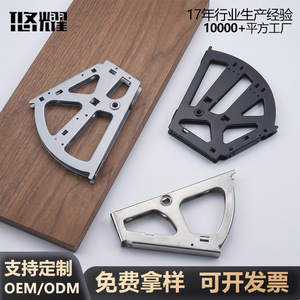Accesorios de ferretería para zapatero abatible Yuyao: Placa inclinada de hierro pintado para gabinetes - Product Image 2