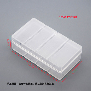 เคสเก็บแบตเตอรี่แบบพกพาสำหรับ Cr123a Cr2 16340 14250กล่องพลาสติกโพลีเมอร์ใส - Product Image 2