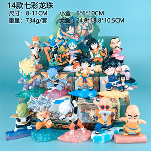 Caja Sorpresa Anime, Figuras de Acción de Dibujos Animados, Vegeta, Son Goku, Majin, Regalos para Niños, Decoración para Coche, Cajas Misteriosas Sorpresa - Product Image 1