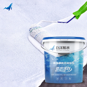 <span class=keywords><strong>Réparation</strong></span> des fuites de toit, de cuisine, de salle de bain et de balcon, revêtement imperméable et anti-humidité, revêtement imperméable acrylique - Product Image 4