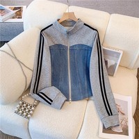 Ensemble Élégant d'Automne pour Femmes : Haut et Pantalon Jean Slim Patchwork en Tissu Tissé - Vente en Gros