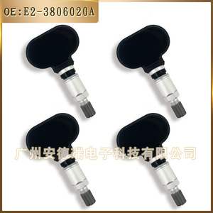 Landwind <b>Tpms</b> Sensor E2-3806020A External For X5 X7 X8 Car Tire Pressure Monitoring System - Product Image 3