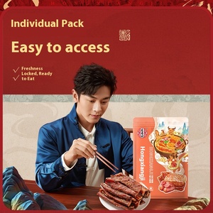 Hongxiangji เนื้อย่างบาร์บีคิวเนื้อซี่โครง<span class=keywords><strong>หมู</strong></span>ขนาดกะทัดรัดเนื้ออบรส<span class=keywords><strong>เผ็ด</strong></span>อาหารสันทนาการแพ็คขนาดใหญ่ - Product Image 4