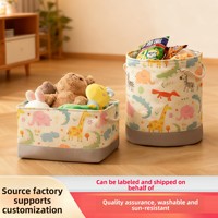 Panier de rangement multifonctionnel en tissu avec poignées, design animaux de dessin animé, pour organiser jouets et vêtements, cylindrique et rectangulaire