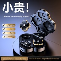 Microphone cravate omnidirectionnel à condensateur SX98 avec suppression du bruit par IA, sans fil 2.4G, réponse en fréquence 100Hz-20kHz pour le direct