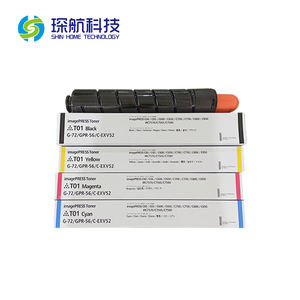 สีฟ้าหมึกปริ้นเตอร์ G-72/GPR-56/C-EXV52เหมาะสำหรับ imagepress C60/C65/C600/C650/C660/C700/C710/C750/C800/C810/C850/C910 - Product Image 1