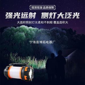 Lampe torche LED rechargeable haute puissance de l'usine électrique Bote du comté de Ninghai pour le camping en plein air, la pêche, la construction et la réparation - Product Image 3