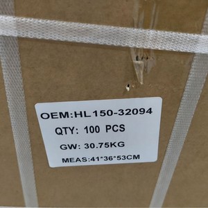 Filtro Olio di Alta Qualità HH150-32094 HH160-32093 - Product Image 4