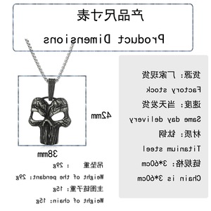 Yunnique – collier avec pendentif tête de mort creuse en acier inoxydable pour hommes, Style Hip Hop Punk, chaîne de 60cm, couleur argent, bijoux à la mode - Product Image 2