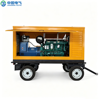 Générateur de soudage diesel super silencieux à livraison rapide avec ATS pour atelier, soudage de métaux et alimentation de secours