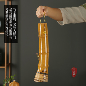 Natural Bamboo Hookah Golden Bamboo Filter Pipe Straight Type Lacquer Finish Eco Friendly Guizhou Origin - Product Image 4