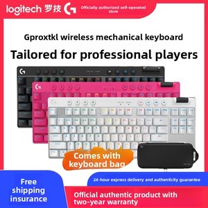 Nouveau clavier mécanique sans fil G <span class=keywords><strong>PRO</strong></span> X TKL 87 touches rétroéclairé RGB /USB/2.4G trois modes pour jeux e-sport anglais - Product Image 5