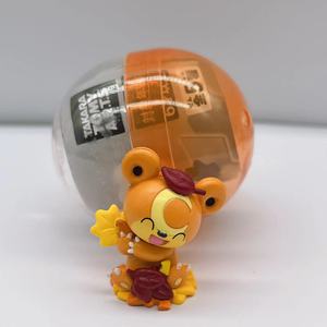 Spot, Tomy ,<span class=keywords><strong>Pikachu</strong></span>, version érable d'automne, accessoires, Twist Egg - Product Image 2