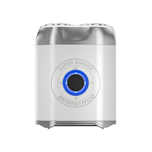 Approvisionnement transfrontalier de rasoirs électriques pour hommes, rasoirs à barbe lavables, mini rasoirs portables rechargeables. - Product Image 2