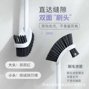 Toilet <b>Brush</b> Long Handle Nylon Bristles Wall Mounted For Bathroom Cleaning - Product Image 4