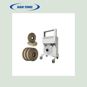 เครื่องรัดสายแนวนอนหนานทง รุ่น NT-420L อุปกรณ์บรรจุภัณฑ์กระดาษแข็ง แรงรัด 5-60 นิวตัน สำหรับใช้ในอุตสาหกรรม - Product Image 1