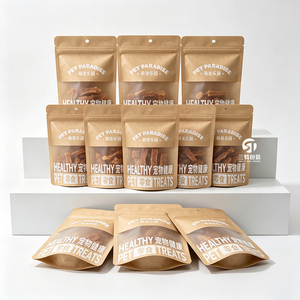 Sacs personnalisés pour animaux de compagnie 100g 250g 500g en papier kraft avec fermeture éclair et fenêtre transparente pour aliments pour chats et chiens - Product Image 3