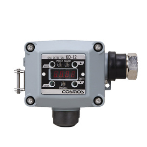 Détecteur de gaz Cosmos KD-12S 24V avec alarme sonore et lumineuse, analyseur en ligne de monoxyde de carbone, fabriqué au Japon - Product Image 1