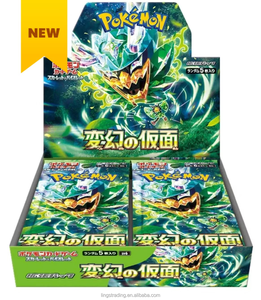 Boîte de boosters <span class=keywords><strong>Pokémon</strong></span> TCG Japon SV6 Transform Mask Thème Villains Classiques Jeu de <span class=keywords><strong>Cartes</strong></span> à Collectionner Japonais Cadeau en Papier - Product Image 2