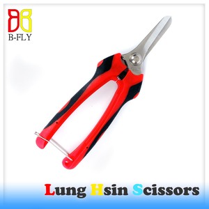 Tijeras de Jardín Láser de Fabricación Profesional, Tijeras de Bordado con Borde Liso, Tijeras de Costura para Tela, Recorte DIY - Product Image 3