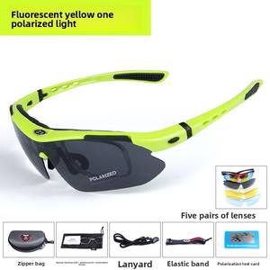 Lunettes de cyclisme Westward Journey, double usage jour et <span class=keywords><strong>nuit</strong></span>, coupe-vent, haut de gamme, ultra-légères - Product Image 6