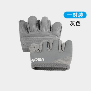 Guantes de Gimnasio Transpirables de Cuatro Dedos al por Mayor, Guantes de Medio Dedo Anticallos para Mujeres y Hombres, para Pilates, Yoga Aéreo, Entrenamiento Físico - Product Image 3