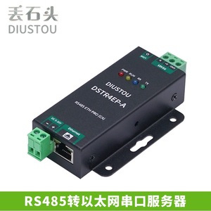 Módulo de Conversión de Serial a Ethernet DSTR4EP-A RS485 ETH PRO (CA) – Servidor Serial RS485 a Ethernet L347 - Product Image 1