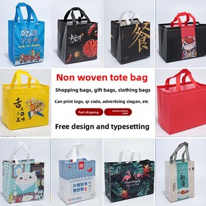 Tự niêm phong cách điện <span class=keywords><strong>PE</strong></span> Takeaway Tote bag cho thực phẩm chịu nước Bao bì cho chiên xiên sữa trà bánh mì - Product Image 3