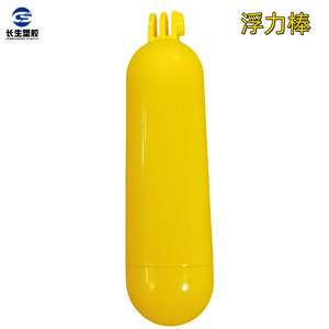 ไม้เซลฟี่ลอยน้ำ Changsheng สำหรับกล้องแอคชั่น พร้อมแท่งลอยน้ำในตัว - Product Image 4