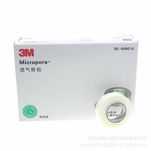 Cinta Médica Transpirable 3M Micropore 1530C-1 Blanca, No Tejida, Hipoalergénica, Quirúrgica - Product Image 4