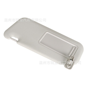 Pare-soleil gauche Mazda 3 gris BBM2-69-320C-75, installation par vis, ajustement parfait - Product Image 3
