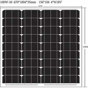 卢克索太阳能电池板50w散装太阳能电池板50w