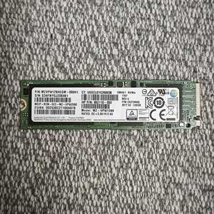SM961 128G 256GB 512GB 1TB M.2 NVMe Protokol PCIe 3.0 Solid State Drive - Product Image 5
