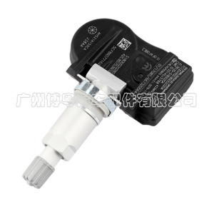 Ah521a159ca <b>Tpms</b> Sensor 433Mhz External For Land Rover Tire Pressure Monitoring System - Product Image 1