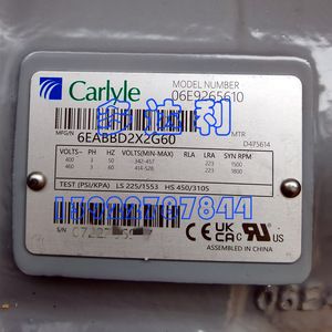 Compresor de pistón Carlyle 06E9265610 6EABBD2X2G60 para reemplazo de Carrier - Product Image 1