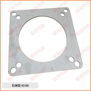 Plaquettes en amiante Riello FS10 FS20 RS190 RS34 RS44 RS130 RS100 RS70 pour chaudières et restaurants, neuves et d'occasion - Product Image 3