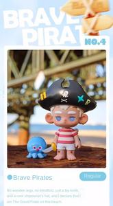 See Ya Goodbye Sea Series, Caja Sorpresa con Figura Coleccionable, Juguete de Moda Hecho a Mano - Product Image 5