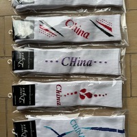 Calcetines Deportivos de Alta Elasticidad Terry Bottom, Calcetines de Fitness Unisex